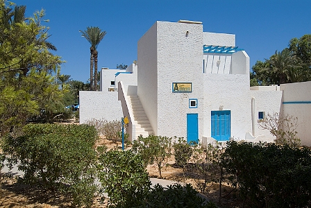  Sangho Village Djerba  3*