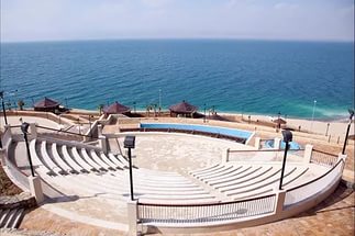  Crowne Plaza Jordan Dead Sea Resort & Spa 5*