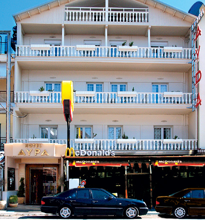  Avra Hotel