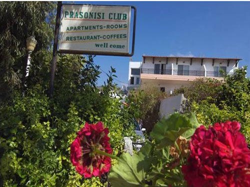  Prasonisi Club Studios