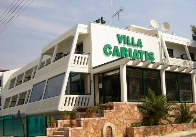  Villa Cariatis