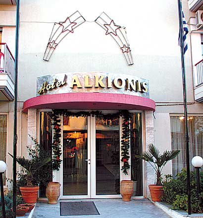  Alkionis Hotel