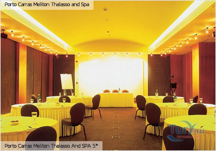  Meliton Deluxe Thalassotherapy & Spa