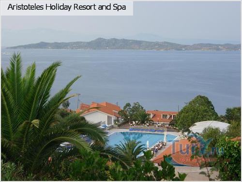  Aristoteles Holiday Resort