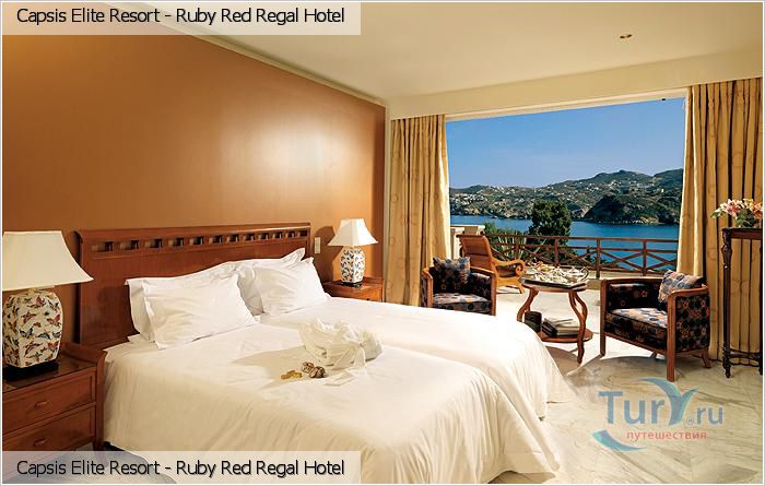  Capsis Ruby Red Regal Hotel