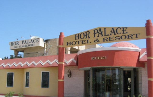  Hor Palace
