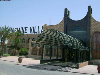  Jasmine Village