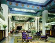  King David hotel 5* DLX