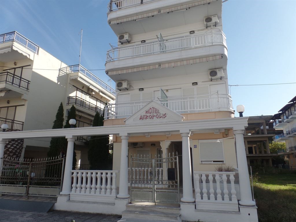  Acropoli Hotel Pieria