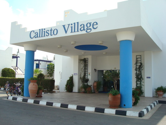  Callisto Holiday Village