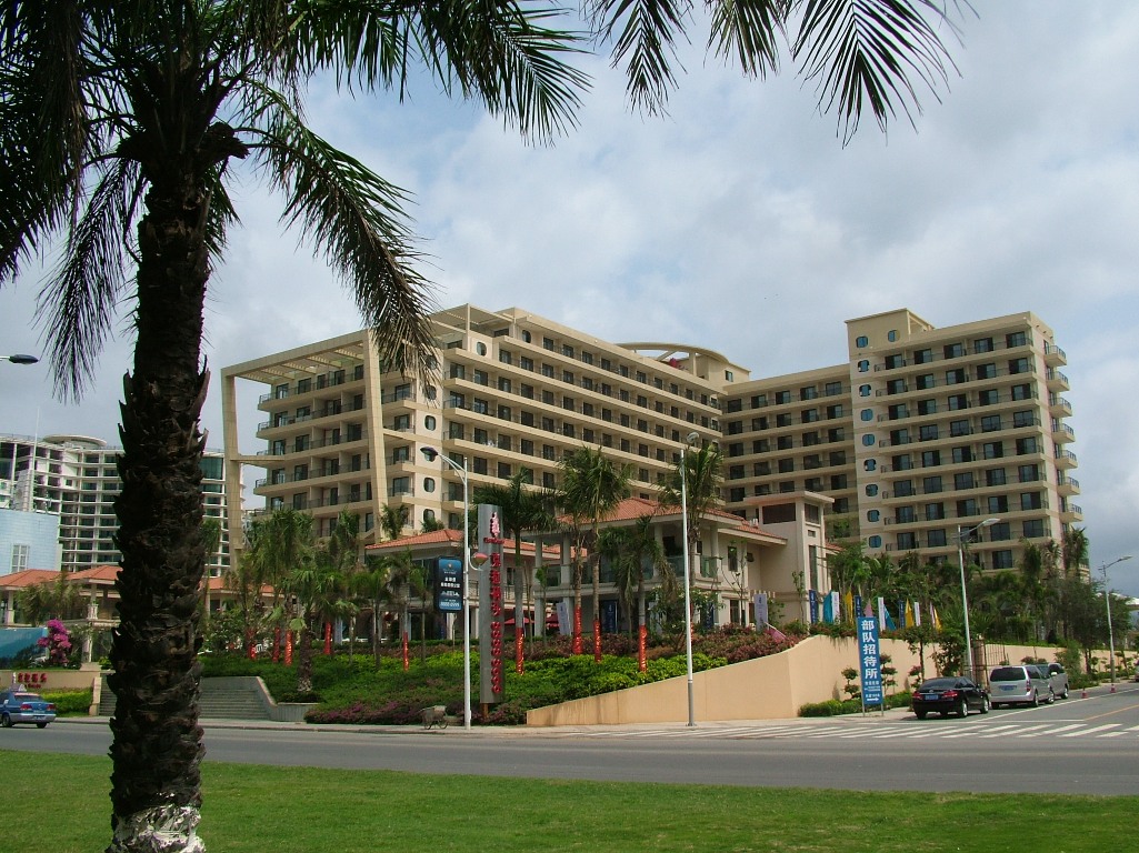  La Costa Seaside Resort Hotel Sanya