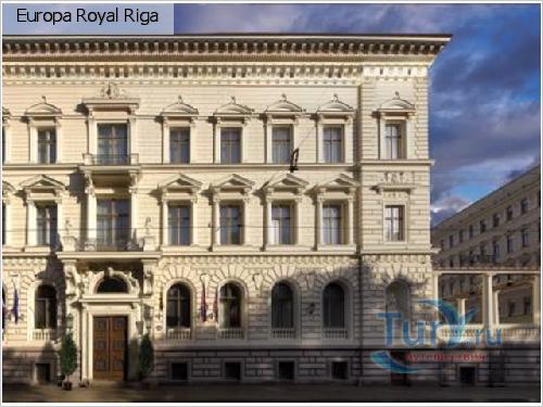  Europa Royal Riga