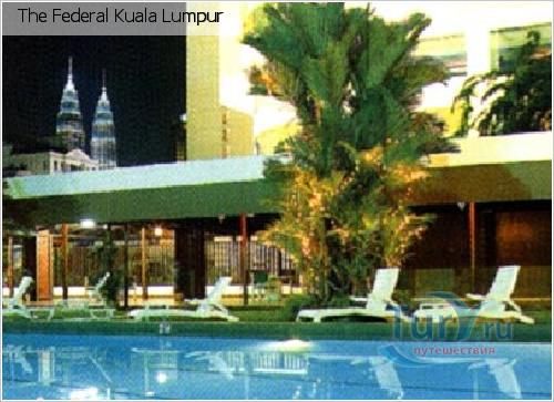  Federal Kuala Lumpur