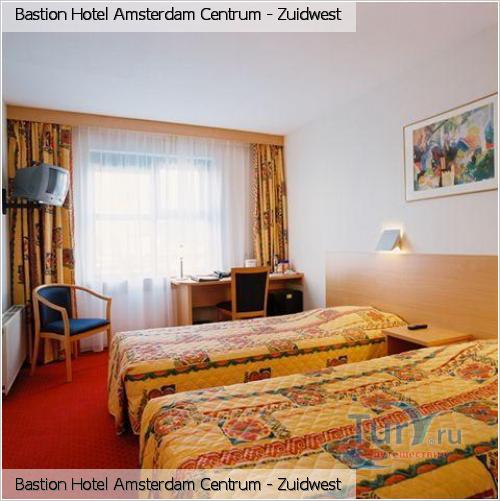  Bastion Hotel Amsterdam Centrum - Zuidwest