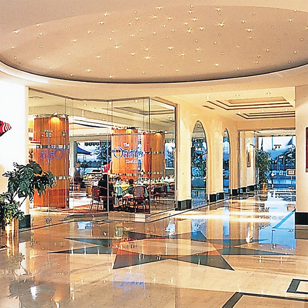  Holiday International Hotel Sharjah