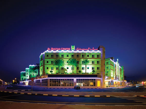  Al Bustan Residence Hotel Apartment