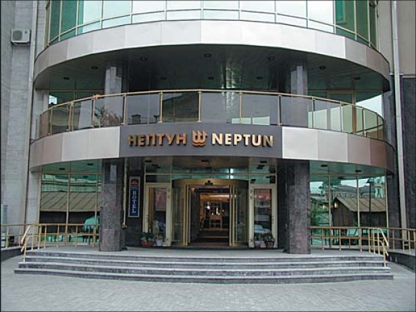  Neptun Hotel