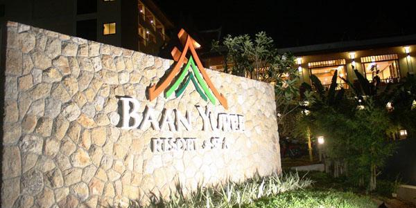  Baan Yuree Resort