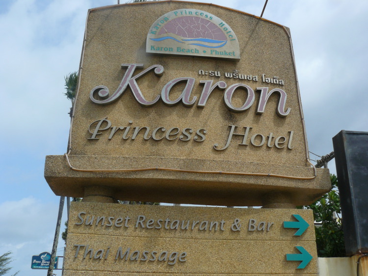  Karon Princess