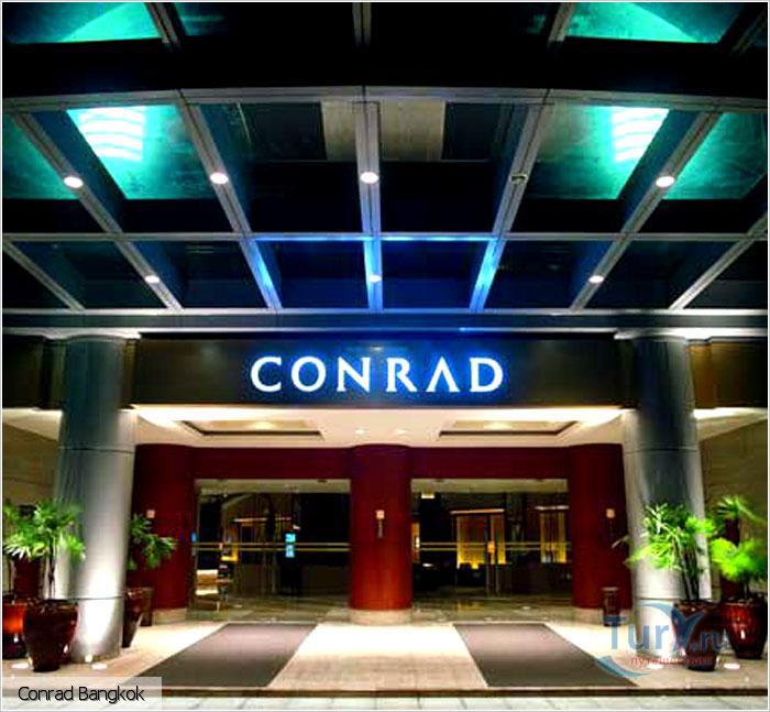  Conrad Bangkok