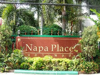  Napa Place