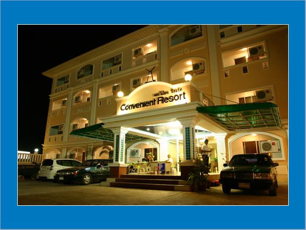  Convenient Resort Suvarnabhumi