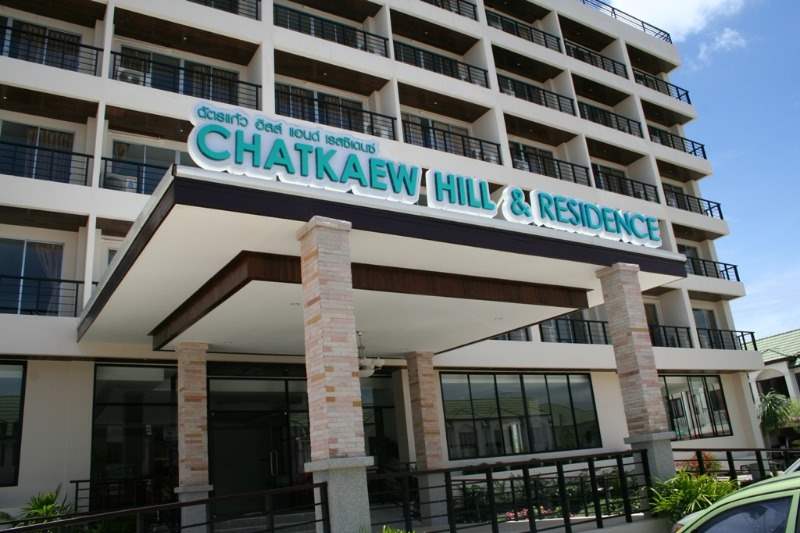  Chatkaew Hill Hotel & Residence