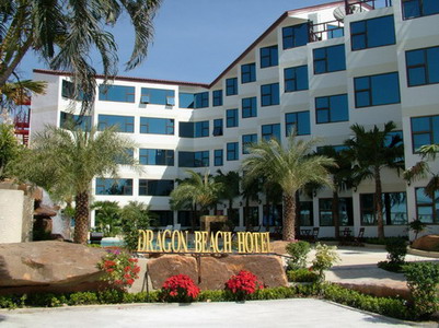  Dragon Beach Resort