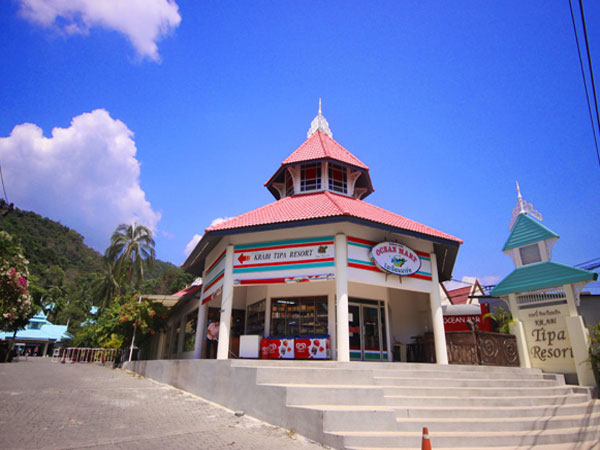  Tipa Resort