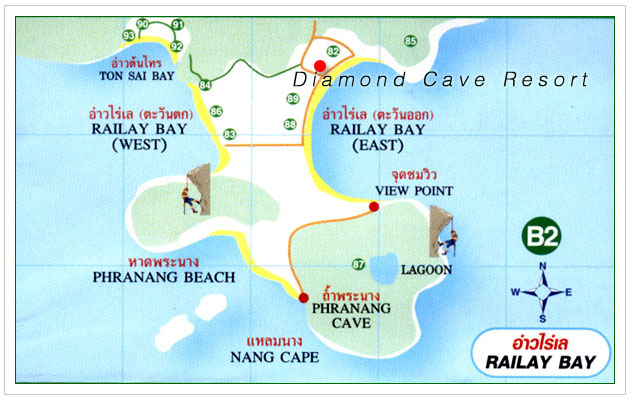  Diamond Cave Resort