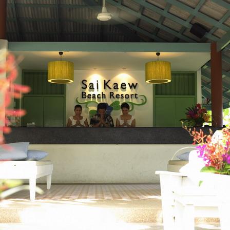  Sai Kaew Beach Resort