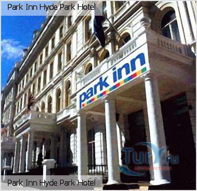  Park Inn Hyde Park