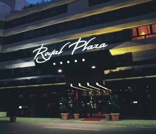  Royal Plaza