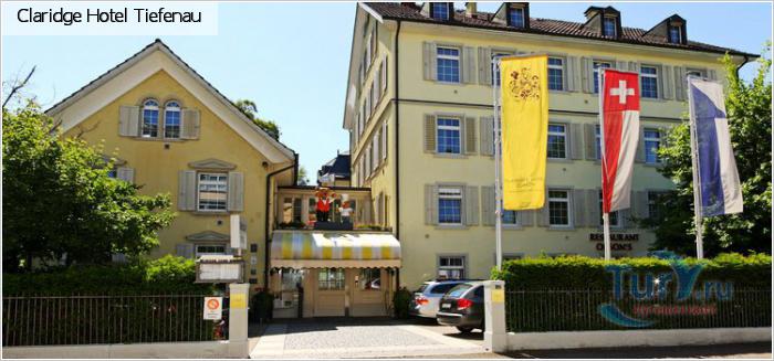  Claridge Hotel Tiefenau