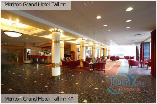  Meriton Grand Hotel Tallinn