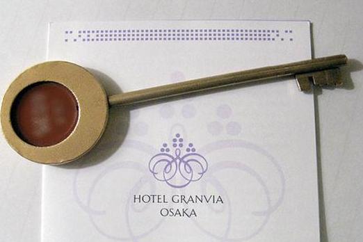  Hotel Granvia Osaka