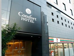  Comfort Hotel Tokyo Higashi Nihombashi